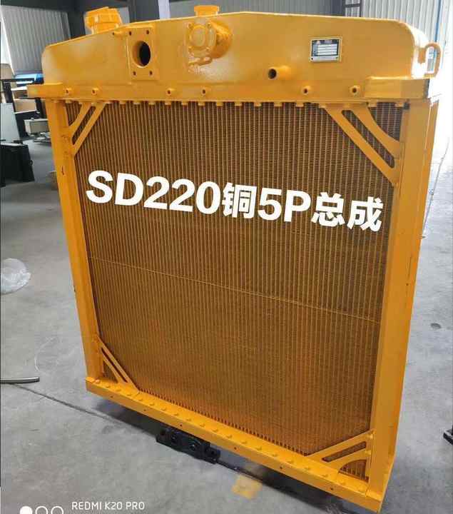 16Y-03A-03000 Shantui SD16 SD22 SD32 Copper Radiator Bulldozer Loader Radiator