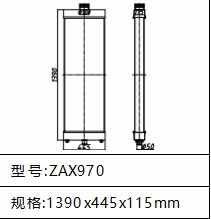 ZAX970 EX970 Water Radiator for Hitachi Hydraulic Excavator