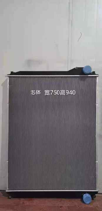 16041-E0050 16041-E05070 16041-e0140 500 700 FG GH 13MT Truck Radiator for Hino 500 700 Truck