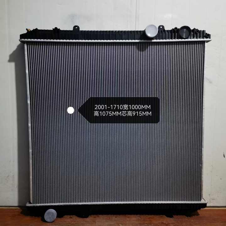 376761591/140052W/BHTC2237 2001-1710 Truck Aluminum Radiator for Freightliner Century Class Series