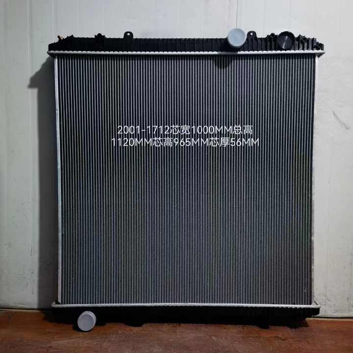 2001-1712 2001-1713 2001-1729 A052661404 Aluminum Plastic Radiator For Freightliner Coronado 132