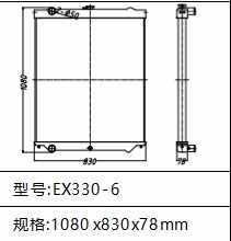 EX330-3 EX330-6 Water Radiator for Hitachi Hydraulic Excavator