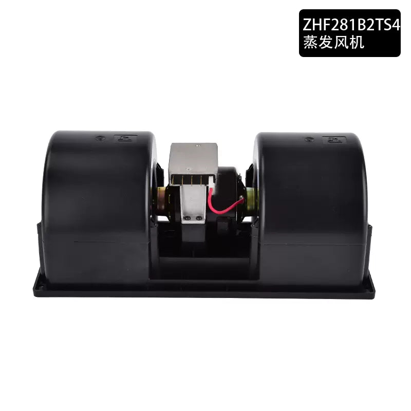 FOR SPAL Centrifugal Blower Motor Double Wheel Counter 017-A39-22 30006704
