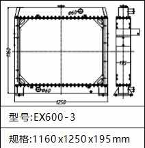 EX600-3 Water Radiator for Hitachi Hydraulic Excavator