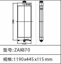 4655044 ZAX870 EX870  Water Radiator for Hitachi Hydraulic Excavator Construction Machinery Parts