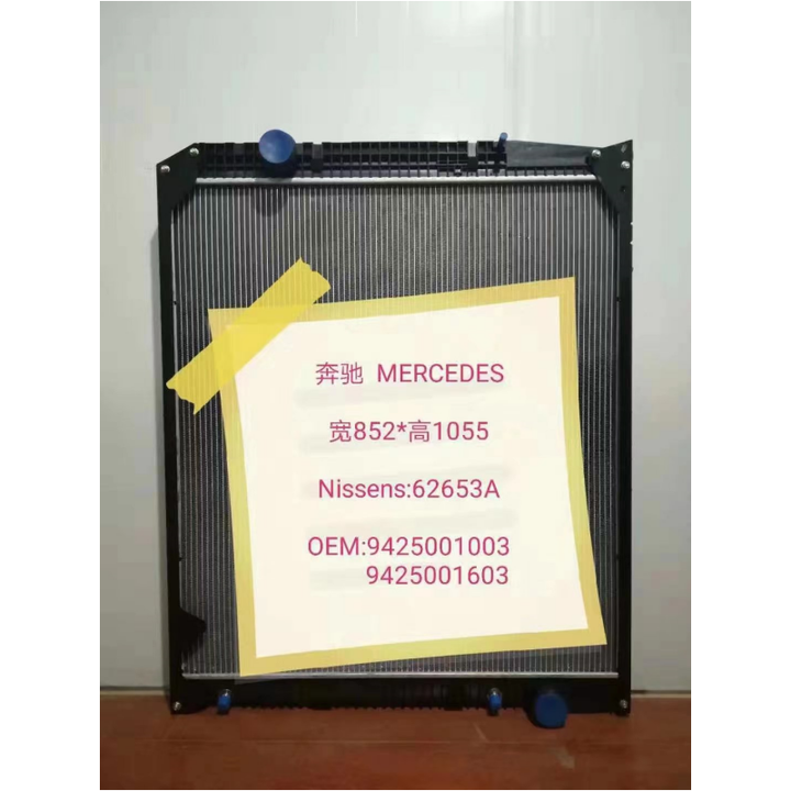 OEM: 9425001203 9425002903 Aluminium Radiator Mercedes-Benz Truck ACTROS Aluminium Radiator