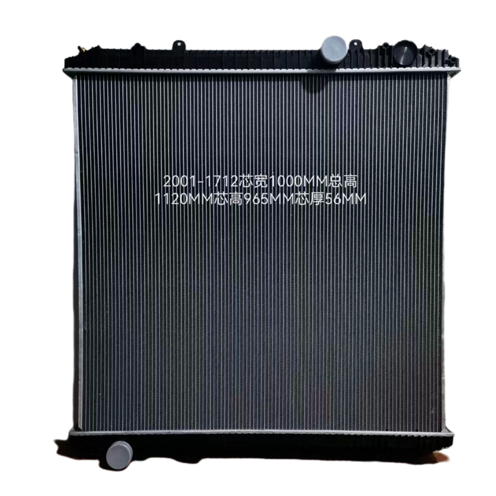 2001-1712 2001-1713 2001-1729 A052661404 Aluminum Plastic Radiator For Freightliner Coronado 132