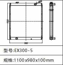 EX300-1 EX300-2 EX300-3 EX300-5 Water Radiator for Hitachi Hydraulic Excavator