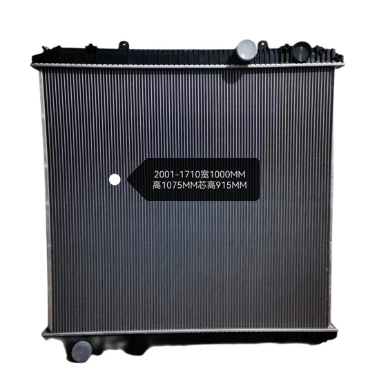 2001-1712 2001-1713 2001-1729 A052661404 Aluminum Plastic Radiator For Freightliner Coronado 132