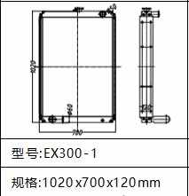 EX300-1 EX300-2 EX300-3 EX300-5 Water Radiator for Hitachi Hydraulic Excavator