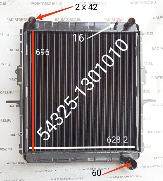 MAZ 54325 radiator OEM:54325-1301114